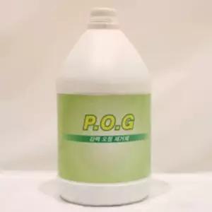 매트 오일 그리스 지우개 세탁 얼룩 제거제 카페트