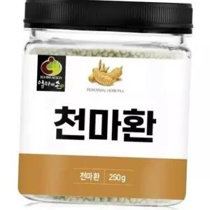 홍삼 천마환 250g