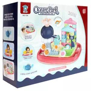 유아 물놀이 숫자 블럭 고래 물레방아 세트 장난감 어린이 욕조 욕실 선물용 물관