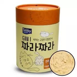 ( )고양이 짜먹는 모던 간식 연어 대구 50개입 1P 파우치 습식