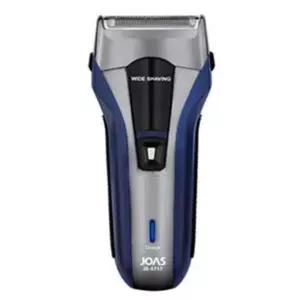 남자친구 면도기 전기면도기 후면트리머 충전식 제모 남친선물