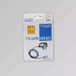 IS TTA 24핀 표준형 충전기