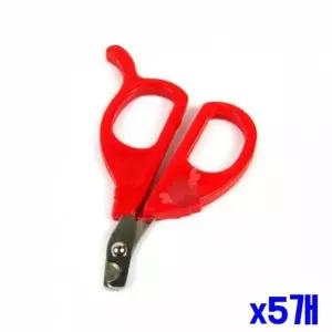 [알티피아]WL 절삭력 좋은 애완용 발톱 가위 S x5개 애견발톱깍이