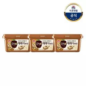 [사조대림] 순창궁재래식된장2kg x3개