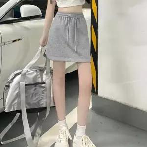 [오노마] ONM 아이돌핏 치마 옆트임 미커트 허리밴딩 스트링 캐 (S12077757)