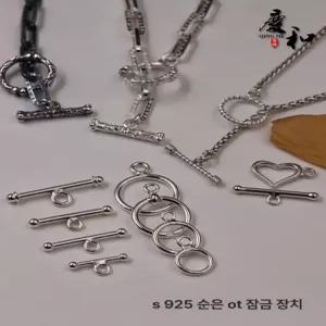 전동킥보드 폴딩핀 폴딩 레버 부품