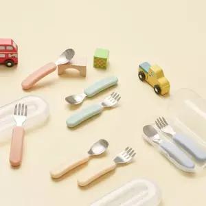 이지그립 실리콘 스푼 포크 케이스 세트 베이비 유아 자기주도 이유식 어린이집 준비물