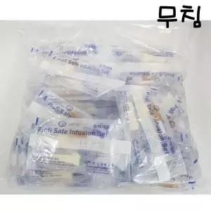 신창 수액세트 팩 병겸용 무침 50개입 링겔줄 수액줄