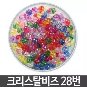 크리스탈 비즈 모양비즈 만들기재료 팔찌 목걸이 28번 W14F281
