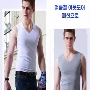 남성 여름 아이스 러닝셔츠 5장 무봉제 나시 쿨 이너티 나시런닝 민소매 운동복 아웃도어