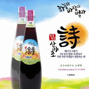 산야초  발효 원액 효소  건강 영양제 다이어트 간식