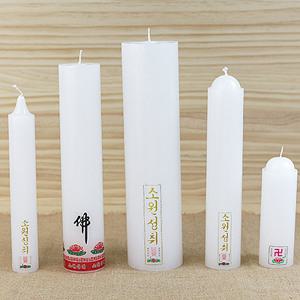 국내산 불교 양초 1박스 밀대 돈타래 원백 기도초 제사초