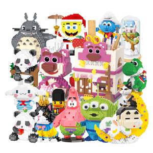 알꿀밤 나노블럭 대형 미니블록  YK연필꽂이 밀크 시나모롤