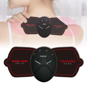 저주파안마기 저주파마사지기 미니안마기ems 가정용