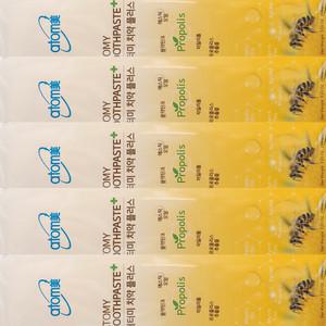 애터미 프로폴리스치약 200gX5개