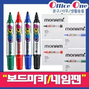 모나미 보드마카 12입/6색 12색세트/매직/페인트마카