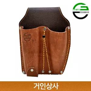 가든쿡 가죽 2구 전정가위집 GL-3 /전지 가위집 원예 조경 정원 접톱 공구 작업 국산