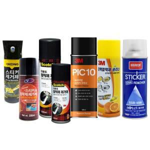 3M 브이텍 나바켐 오공 스프레이 접착제 스티커 타르 제거제 클리너 주차 딱지 찐득이