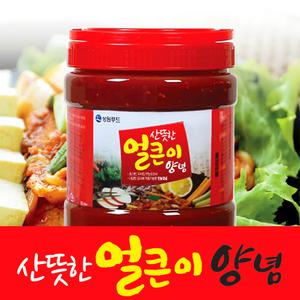 국산 만능 양념장 구이 두루치기 조림 찌개 전골 양념