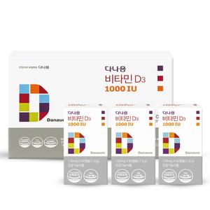 다나음비타민d 1000IU 어린이 청소년 성인 임산부 비타민D3