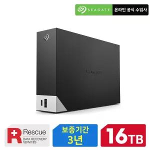 Seagate One Touch Hub 데이터복구 (16TB) 외장하드 STLC16000402