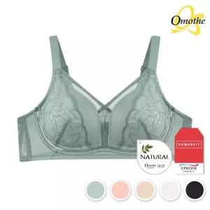 오모떼 파워넷 리프팅업 브라 1종/택일