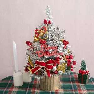 [텐바이텐]크리스마스 미니트리 완제품 풀세트 징글벨 레드 스노우 45cm