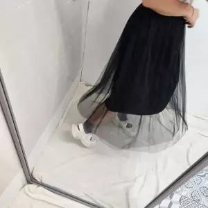 [오노마] ONM 하객패션 망사 롱스커트 (S10259045)