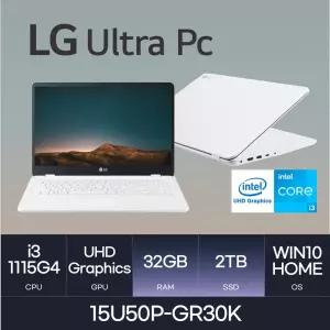 HMC/ LG 울트라PC / 15U50P-GR30K - D4 RAM 32GB / NVMe 2TB / WIN10 / 인텔 i3-1115G4