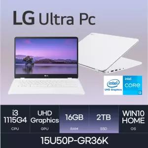 HMC/ LG 울트라PC / 15U50P-GR36K - D4 RAM 16GB / NVMe 2TB / WIN10 / 인텔 i3-1115G4