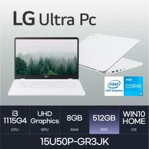 HMC/ LG 울트라PC / 15U50P-GR3JK - D4 RAM 8GB / NVMe 512GB / WIN10 / 인텔 i3-1115G4