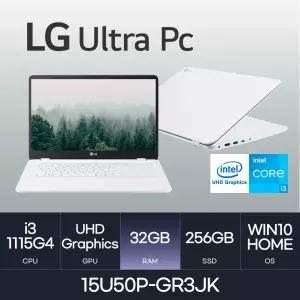 HMC/ LG 울트라PC / 15U50P-GR3JK - D4 RAM 32GB / NVMe 256GB / WIN10 / 인텔 i3-1115G4
