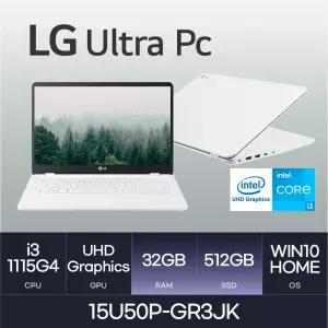 HMC/ LG 울트라PC / 15U50P-GR3JK - D4 RAM 32GB / NVMe 512GB / WIN10 / 인텔 i3-1115G4