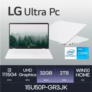 HMC/ LG 울트라PC / 15U50P-GR3JK - D4 RAM 32GB / NVMe 2TB / WIN10 / 인텔 i3-1115G4