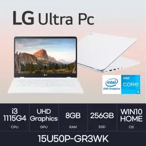 HMC/ LG 울트라PC / 15U50P-GR3WK - D4 RAM 8GB / NVMe 256GB / WIN10 / 인텔 i3-1115G4