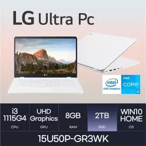 HMC/ LG 울트라PC / 15U50P-GR3WK - D4 RAM 8GB / NVMe 2TB / WIN10 / 인텔 i3-1115G4