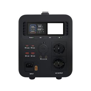 루트웨이 대용량 파워뱅크 PB700W-UPS (25.6V 18,400mAh)