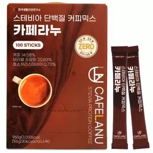 [스토어찜 10%]스테비아 단백질 커피믹스 카페라누 100개입 x 1박스 제로슈가 무설탕 프로틴커피
