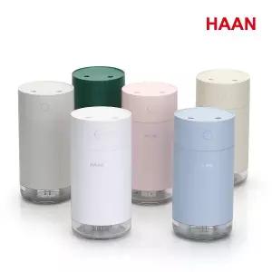 한경희 UV-C 듀얼 초음파 가습기 (컬러 6종 중 택1)