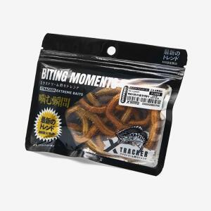 퀵베이트V3 반건조 홍갯지렁이 원투미끼 도다리 광어 붕장어 낚시밑밥