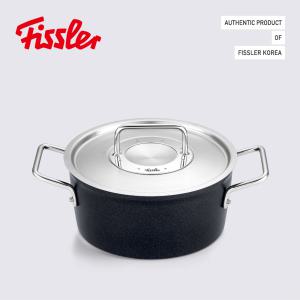 휘슬러 아다만트 메탈 스튜팟 20cm