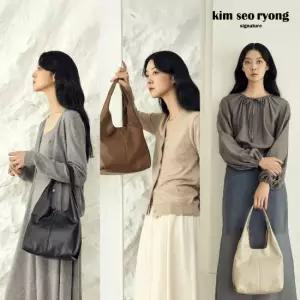 김서룡 시그니처 이태리 램스킨 미니 토트백[런칭 가격199,900원]