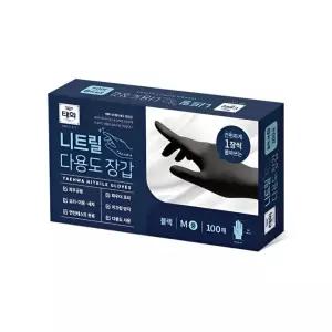 태화 블랙 니트릴장갑 베이직 S M L 100매 태화지앤지 요리 청소 주방 미용 세차 다용도