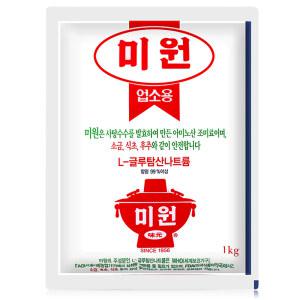 미원 업소용 노말 1kg 사탕수수 발효 조미료