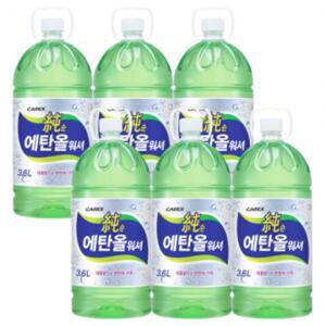 카렉스 천연발효 순 에탄올 워셔액 3.6L 6개