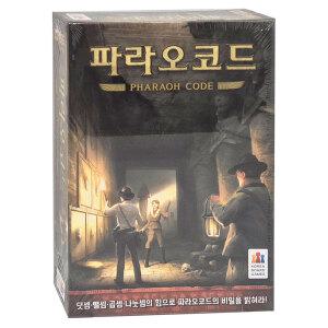 파라오코드 코리아보드게임 정품