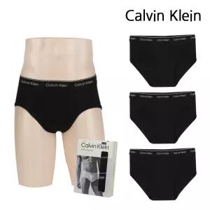 CK 언더웨어 남자 삼각 팬티 3개세트 브리프 NB3999-001