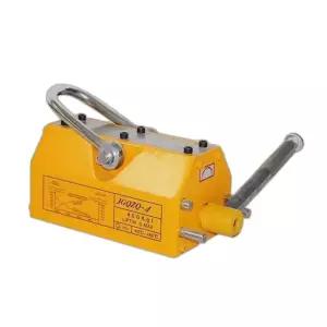 400kg 리프팅 마그네트 철판 강화형 리프마 이송 영구자석 산업용