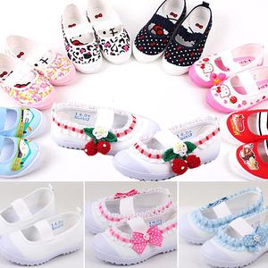 실내화/덧신/슬리퍼/성인/아동/유아/캐릭터/아사히/흰