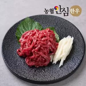 농협안심한우 1등급 육회 250g 2팩 (소스)